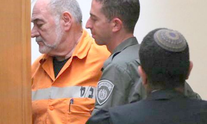 הירשזון. מסובך [צילום: פלאש 90]
