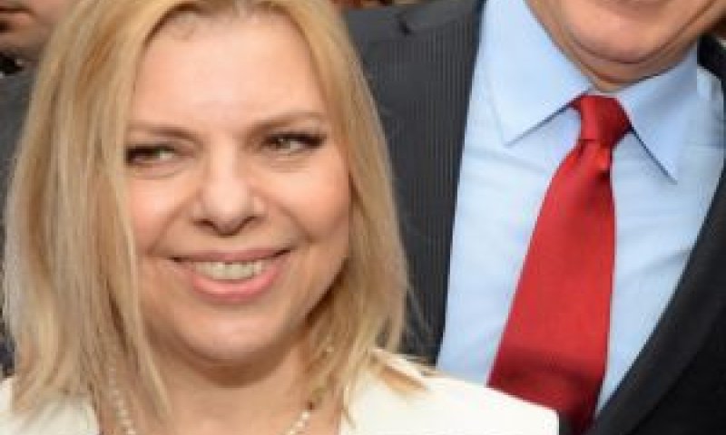 נתניהו. "לא התאים לתפקיד" [צילום: פלאש 90]