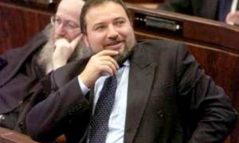 ליברמן/ליצמן. פגישת פסגה [לע"מ]