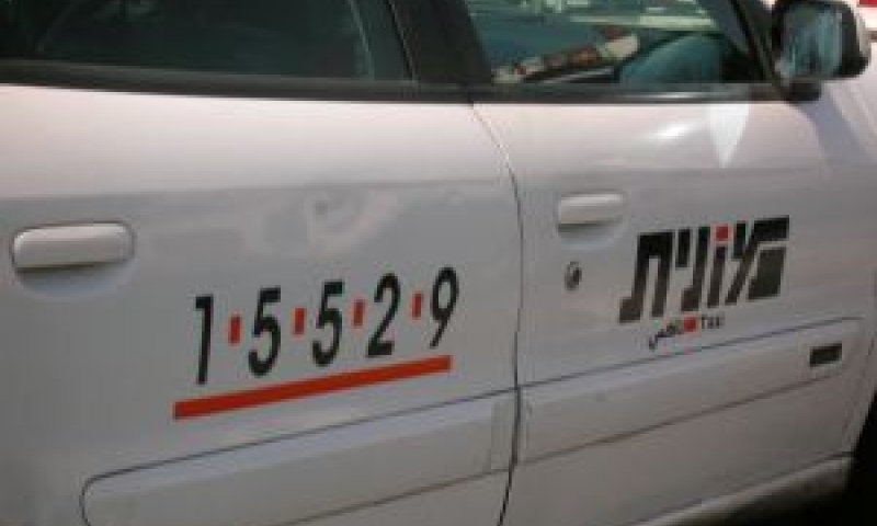 [צילום: עומר שיקלר]