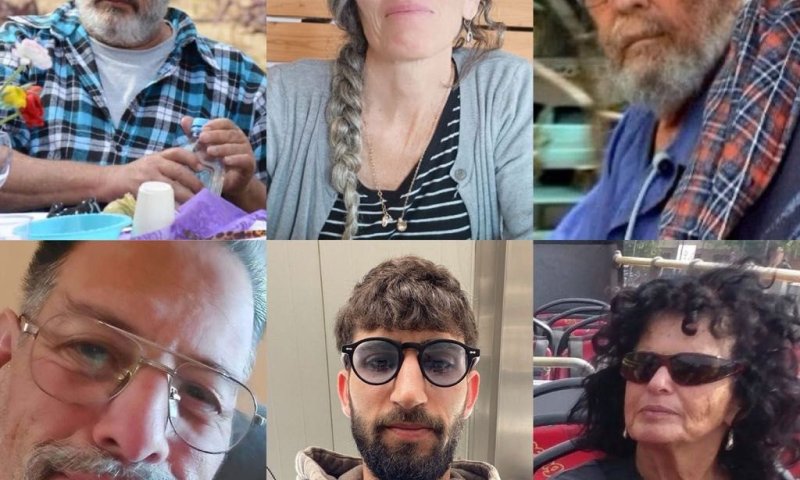 מיה גורן, אריה זלמנוביץ, רונן אנגל, גיא אילוז, אליהו מרגלית, עופרה קידר
