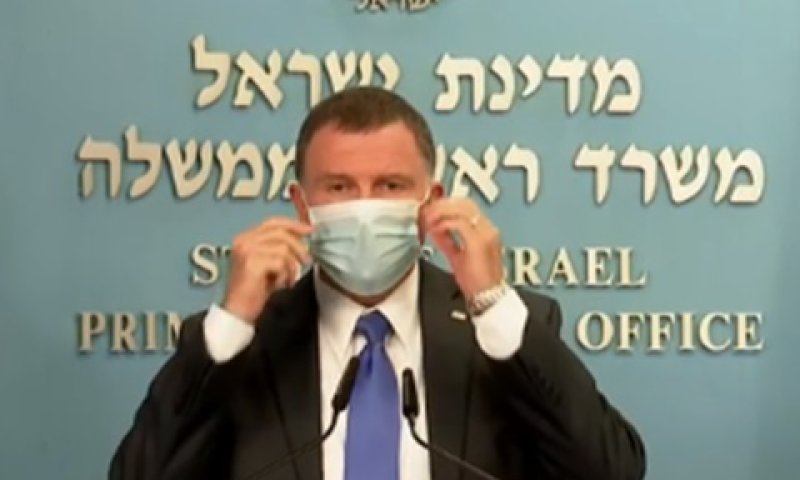 [צילום: מן הטלוויזיה]
