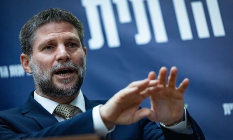 סמוטריץ'. מציב קו אדום [צילום: יונתן זינדל/פלאש 90]