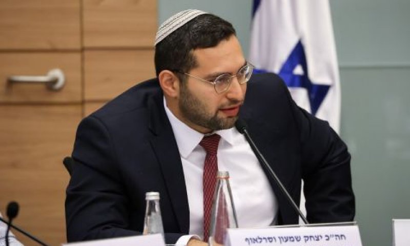 יצחק וסרלאוף [צילום: נועם מושקוביץ/דוברות הכנסת]