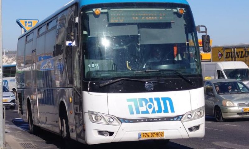 השירות השתפר בניקיון - ונחלש בזמנים [צילום: אברהם שטרן]