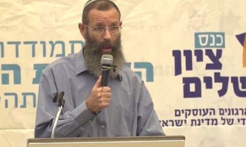 הרב לוינשטיין. מה שידרוש תיקון יתוקן