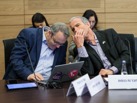 [צילום: נועם מושקוביץ/דוברות הכנסת]