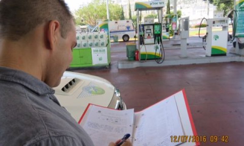 ביקורת פתע [צילום: המשרד להגנת הסביבה]