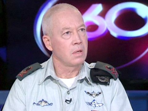 יואב גלנט [צילום: מן הטלוויזיה]