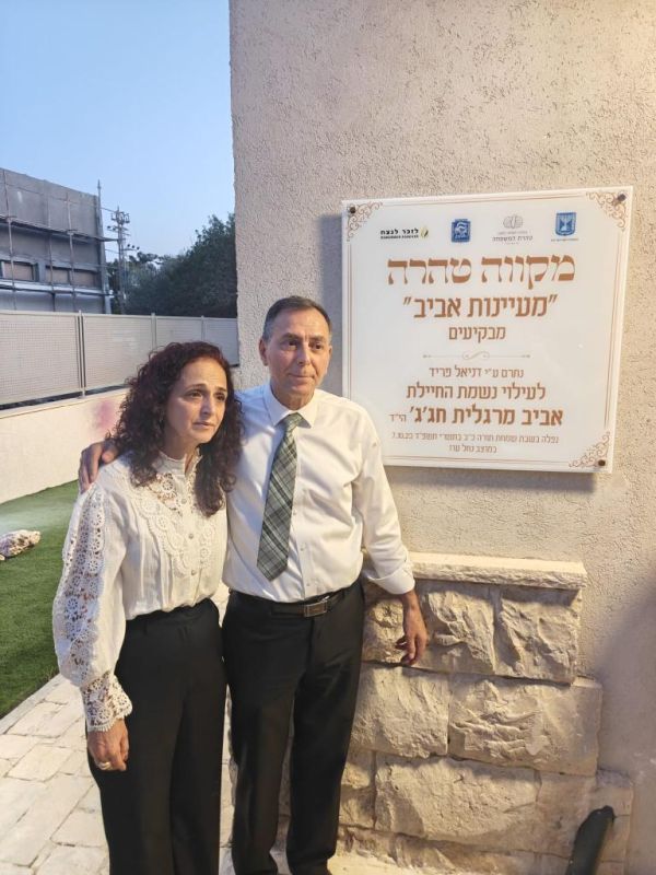 [צילום: איציק כהן יח"צ]