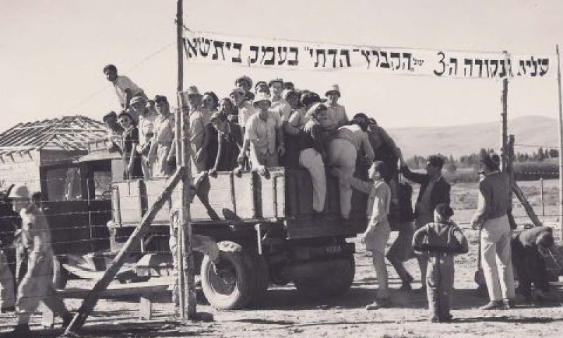 העלייה לקרקע של עין הנצי"ב