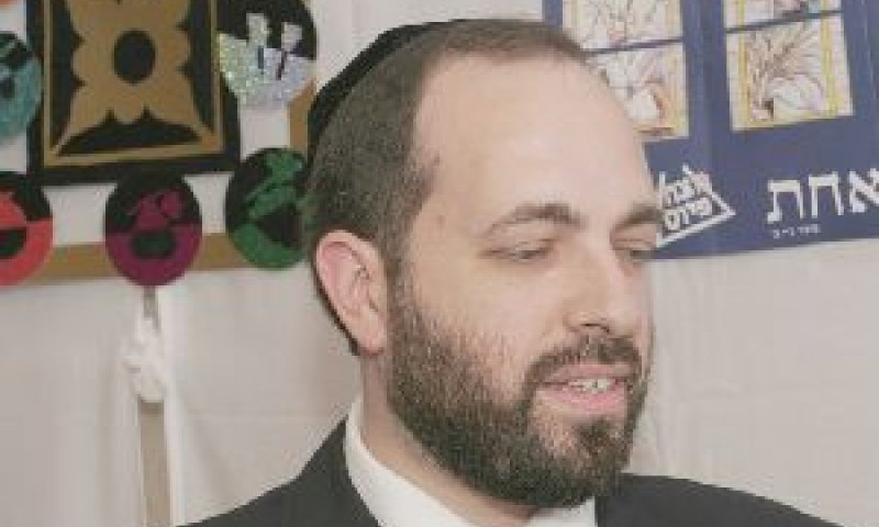 אריאל אטיאס