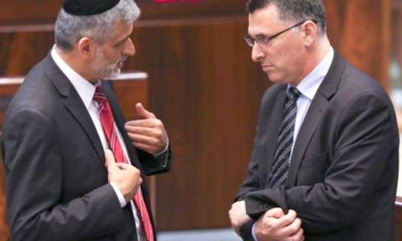 סער וישי. בין שני שרי פנים [צילום: פלאש 90]