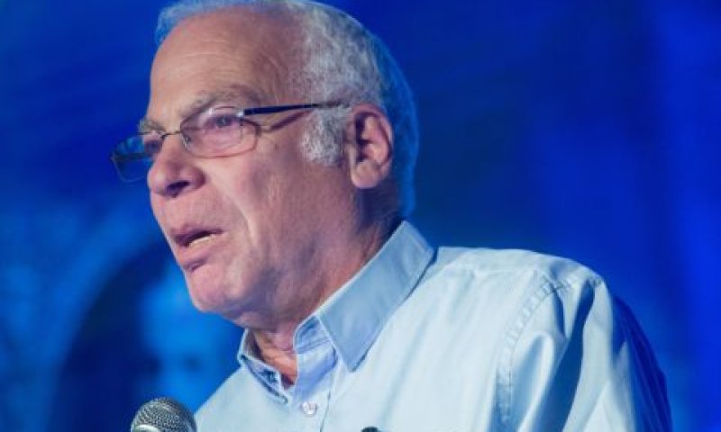 אריאל. [צילום: מרים אלסטר/פלאש 90]