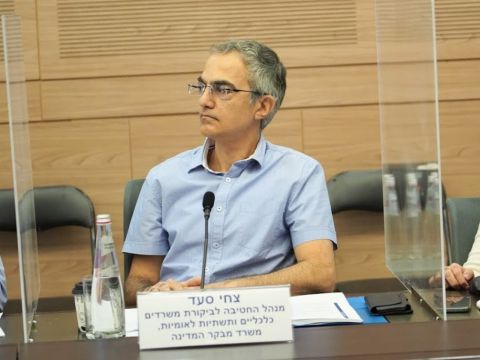צחי סעד [צילום: דני שם-טוב/דוברות הכנסת]