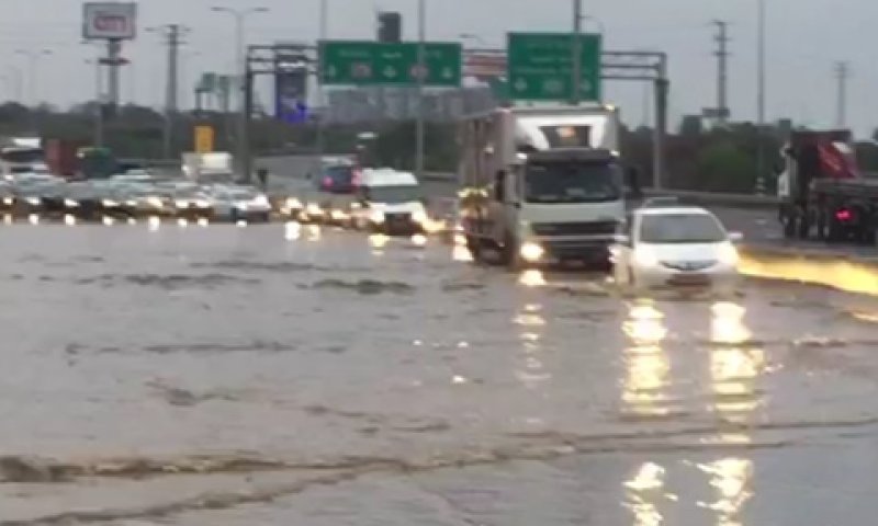 [צילום: משטרת ישראל]