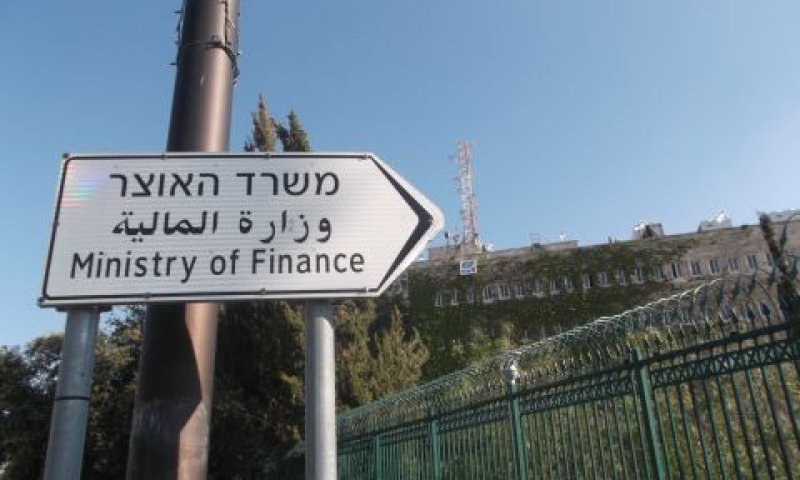אחרי צינון