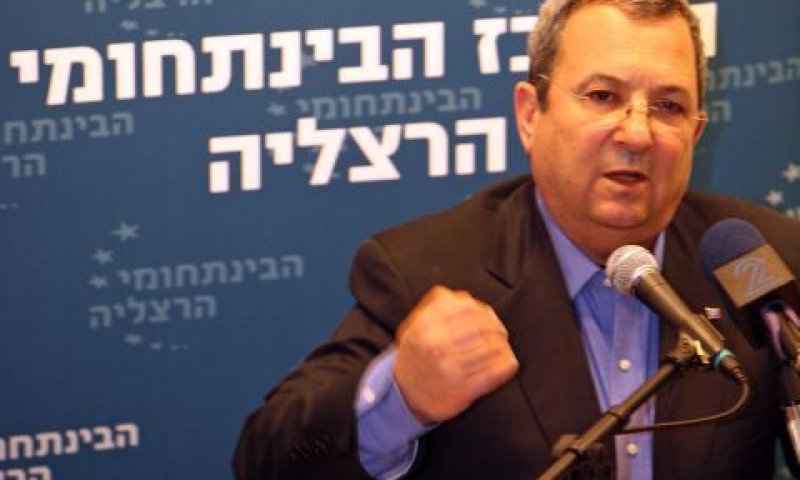 ברק. הזמן רץ [צילום: דן ברונפלד]