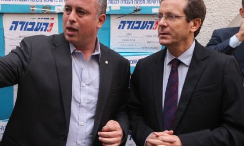 יצחק הרצוג וחיליק בר [צילום: פלאש 90]