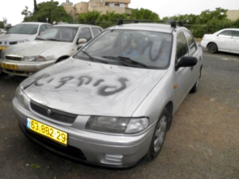 [צילום: אלימלך גרסטל/חדשות 24]