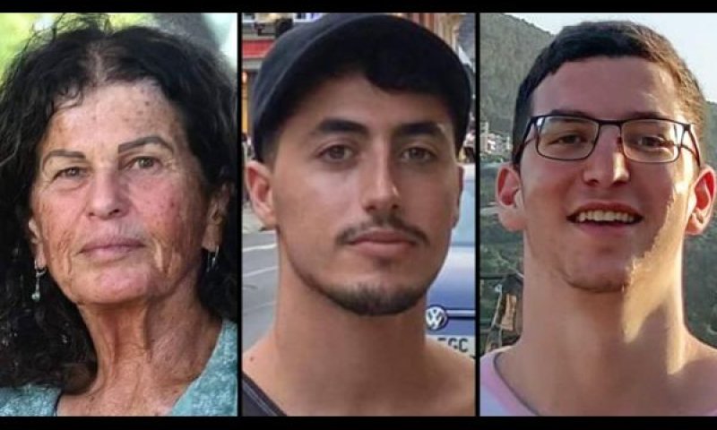 שי לוינסון, יונתן סמרנו ועופרה קידר ז"ל, חטופים חללים שהוחזרו מהרצועה