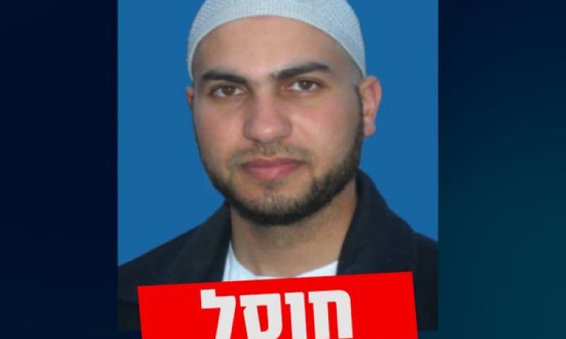 המחבל מחמד נצר עלי קניטה [צילום: דובר צה"ל]