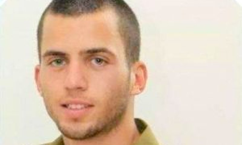 אורון שאול ז"ל. הוכרז רשמית כחלל