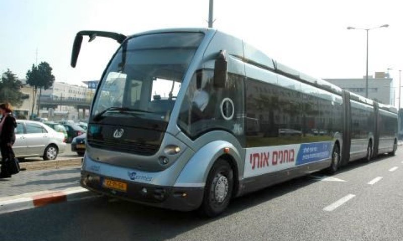 המטרונית בחיפה