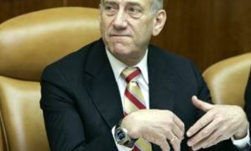 אולמרט. שוב אפליה פסולה [צילום: AP]