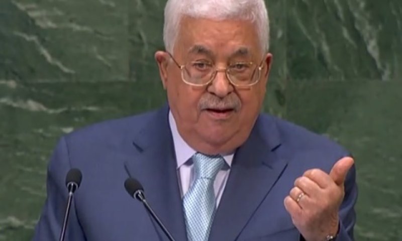 אבו מאזן. חוק הלאום מפלה לרעה לא יהודים בישראל [צילום: מן הטלוויזיה]
