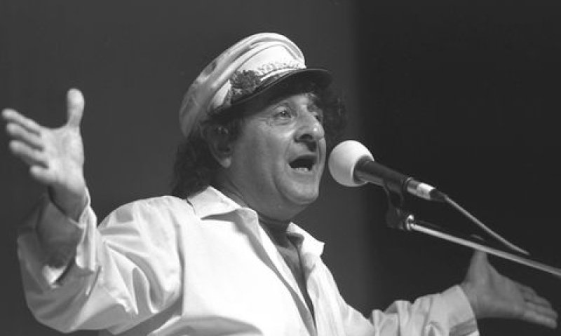 יענקל'ה בן סירא ב-1985 [צילום: נתי הרניק/לע"מ]