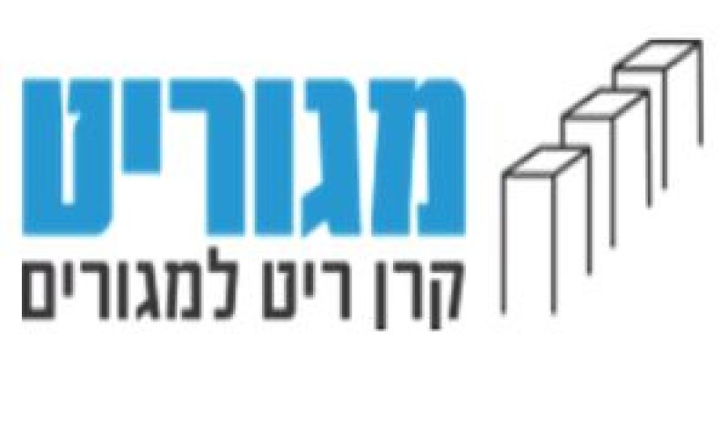 מגוריט תקנה 156 יח"ד במגדל בבת ים