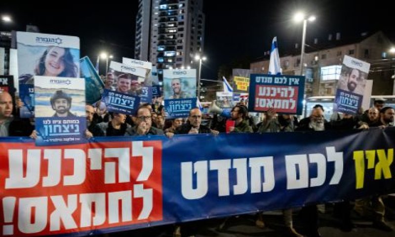 [צילום: חיים גולדברג/פלאש 90]