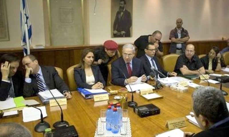 [צילום: AP]