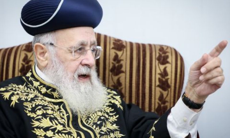הרב יצחק יוסף. עוד התבטאות במחלוקת [צילום: דוד כהן/פלאש 90]