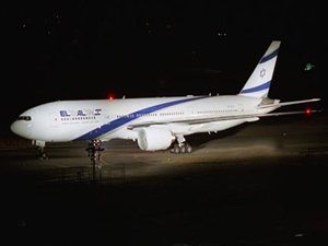 קבלת הבואינג-777 הראשון בשנת 2001