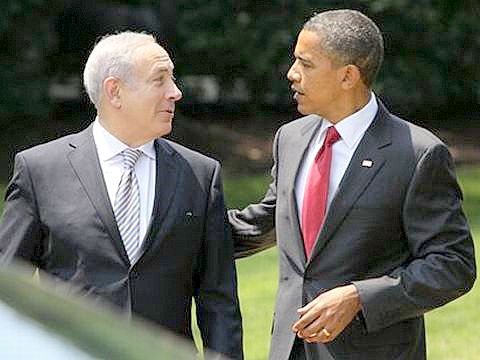 [צילום: AP]
