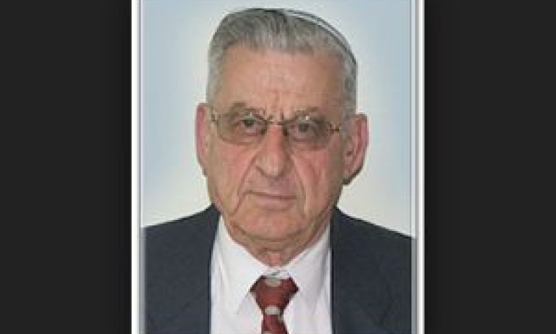 יצחק דנציגר ז"ל [צילום: אתר חברה קדישא]