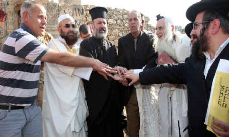 רקע שונה [צילום אילוסטרציה: פלאש 90]