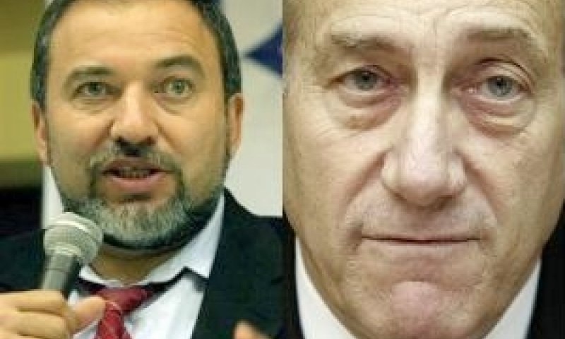 [צילום: AP]