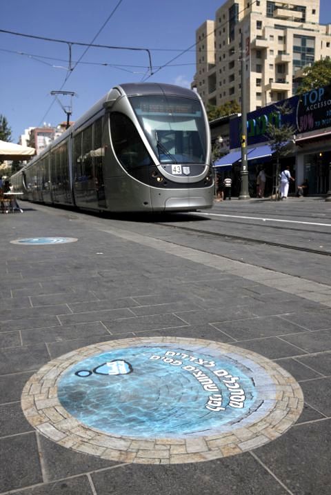 [צילום: פלאש 90]