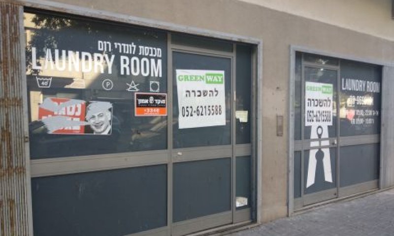 חניויות סגורות ברחוב בן יהודה, ת"א [צילום: איתמר לוין]