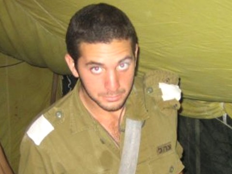 [צילום: משפחת אזולאי]