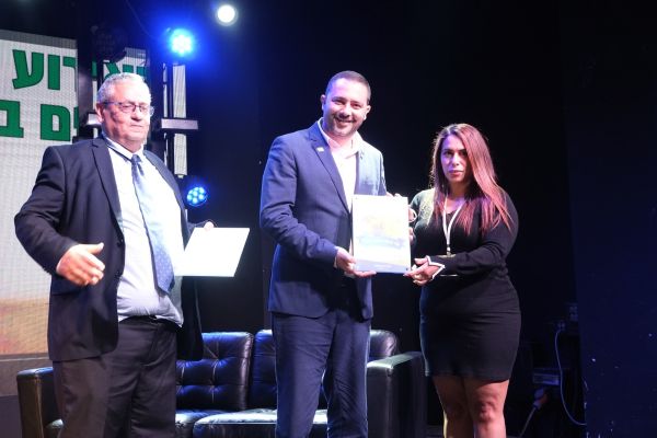 קרית גת הזוכה הגדולה [צילום: ועידת ישראל לכלכלה ירוקה]