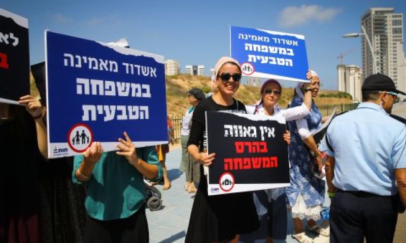 בוחרים במשפחה אחת [צילום אילוסטרציה: פלאש 90]