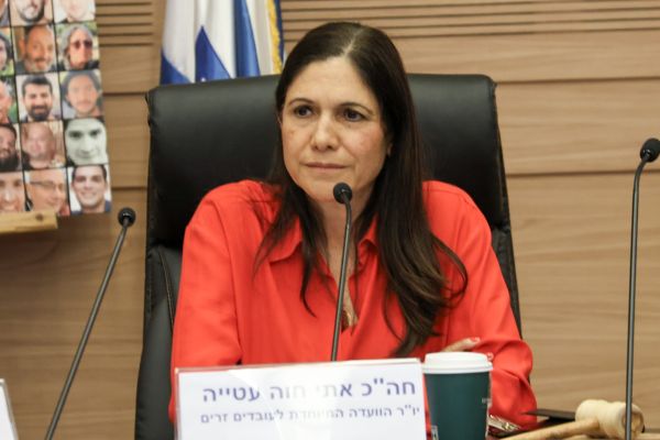 [צילום: נועם מושקוביץ/דוברות הכנסת]