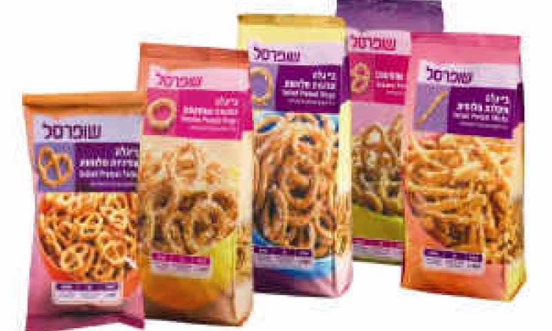 [צילום: יח"צ]
