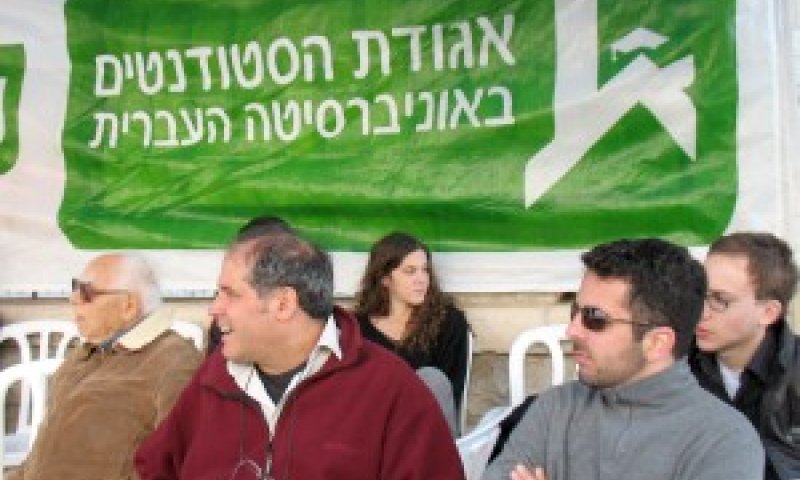 אוהל המחאה בירושלים. מגבירים הילוך?