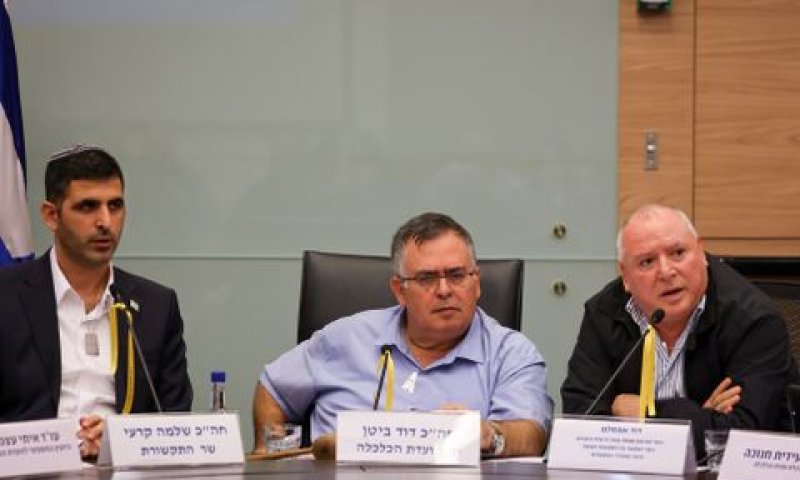 [צילום: דוברות הכנסת]