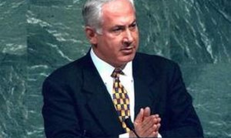 נתניהו באו"ם בשנת 98' [צילום: אבי אוחיון/לע"מ]